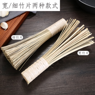 Bamboo Pot Brush Bamboo Brush Old-fashioned Environmentally Friendly Boutique Bamboo Silk Cooking Broom Brush Pot for Kitchen and Hotel Jiayi Keyun