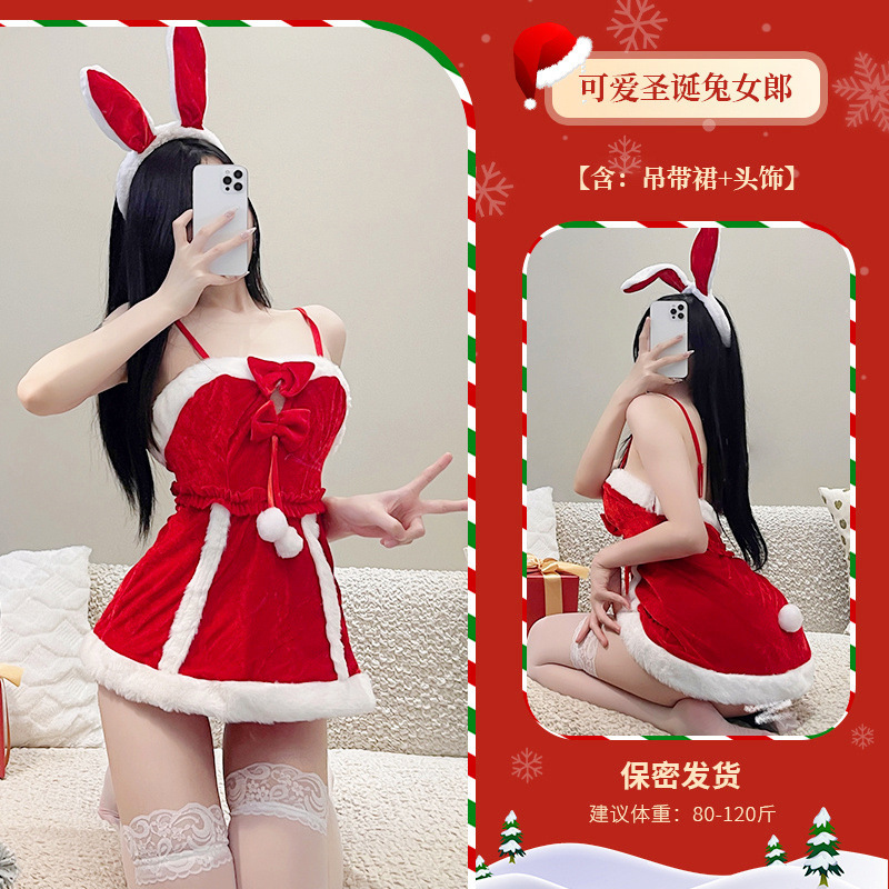 귀여운 크리스마스 토끼 소녀 레드
