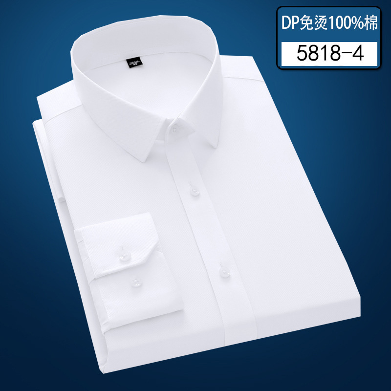 Dp Ready-To-Wear No-Iron Shirt Spring & Fall Business Casual White Shirt Middle-Aged Long-Sleeved Shirt Men's Professional Shirt New Style