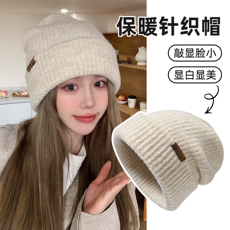 大头围毛线帽女秋冬季保暖显脸小帽子冷帽2025新款防寒护耳针织帽|undefined