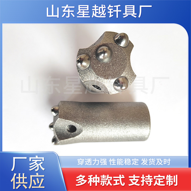 YT28 perforador de roca B22l 28-36 broca de 7 dientes prensada en frío broca de plum metal de túnel para la mina Kaishan