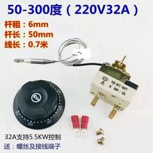 30-110��50-300��늿�����ը�t���o�ؿ��� �末停ؿ��_�P220V25A