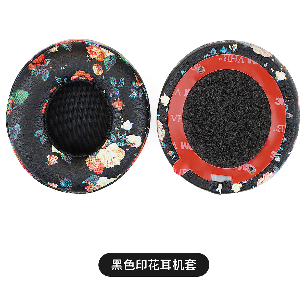 [Piel de proteína engrosada] adecuado para solo orejeras solo2 orejeras solo3 inalámbrico esponja cubierta