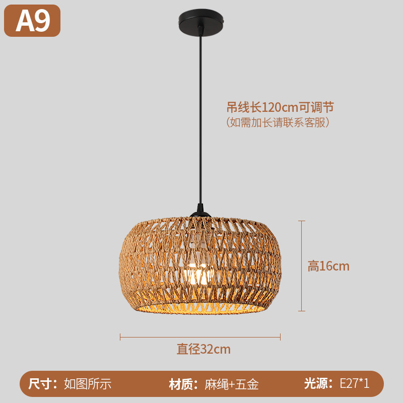 Nuevo candelabro creativo de papel tejido de ratán, papel transfronterizo de cáñamo, estilo antiguo, sala de té Zen, B & B, candelabro de estilo japonés simple