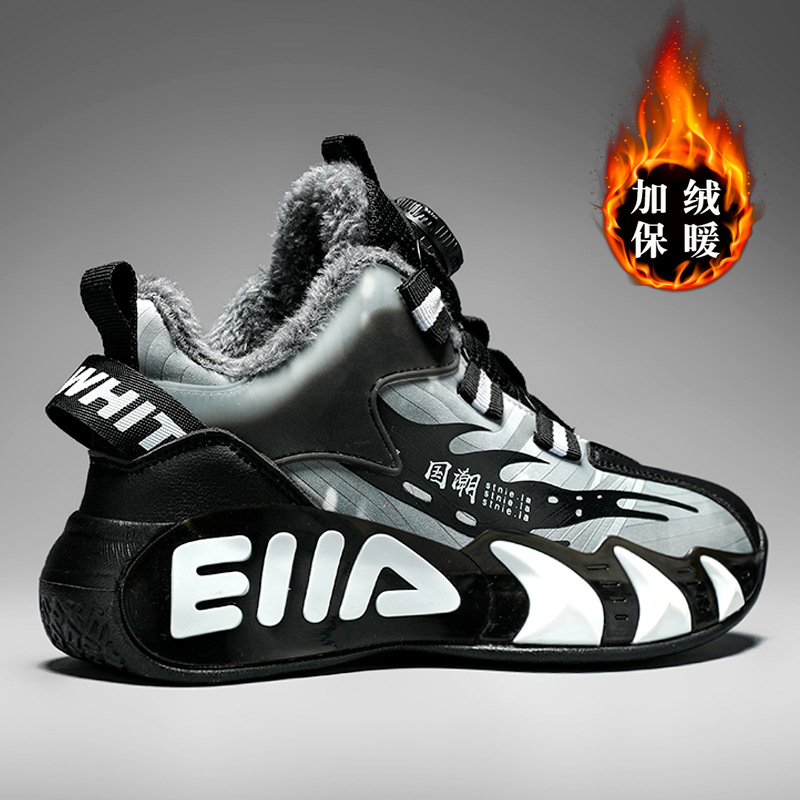 A816 - zapatos de algodón blanco y negro