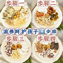 ��ͯ����̫�Ӆ���������ɏ��ѩ��ɽș�o�����S�� ������B����