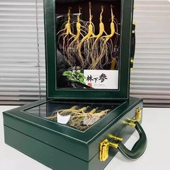 长白山特产林下参礼盒装送长辈礼品泡水泡酒滋补干人参批发代发