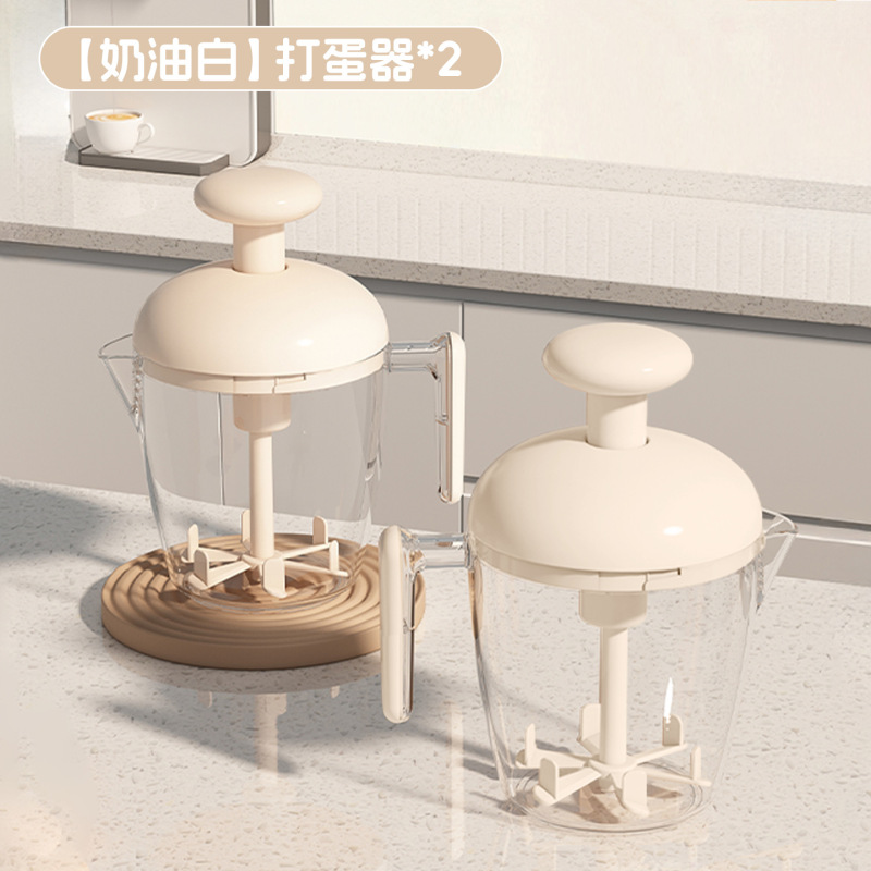 【原创】多功能打蛋器家用搅奶油手动打泡打发鸡蛋搅打蛋杯大容量|undefined