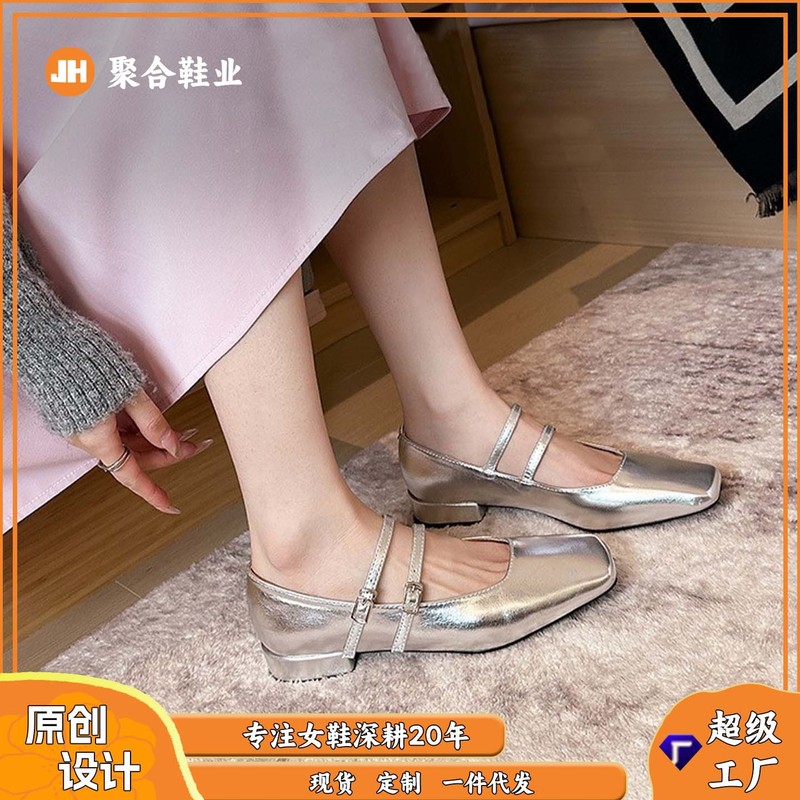2123-5 Pair Buckle Strap Square Thick Heeled Mary Jane Shoes Women's Autumn New Comfortable Low Heeled Shallow Mouth Single Shoes for Women