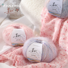 ϲ����������R���д�ë���F�ֹ�diy��������ë�����׾��羳���l