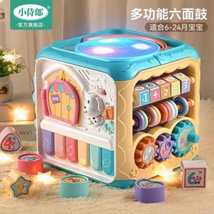 Baby Toy Hexahedral Boy 0-1-3 Years Old Multi-Functional Hand Drum Girl 6-12 Months Baby Factory Cross-Border