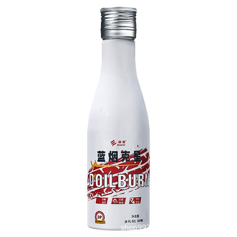 Cháiyóu chē E Road Chi Blue Smoke Buster Gasoline Diesel Vehicle Exhaust Treatment (Oil additive) - 237ml