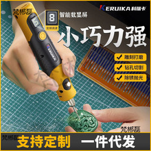 �๦�ܵ�ĥ��С���ֳִ�ĥ����ʯ�׹������̹��߼�������С����
