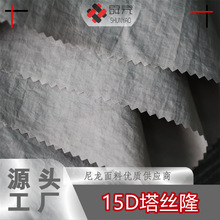 ˴�� 15D�����������z¡ ������ܛ��������q������