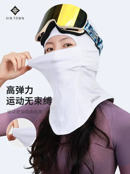 Xingheng Double-Layer Ski Hood, Snowboard Riding Mask, Outdoor Autumn and Winter Warm Hood, Motorcycle Cold-Proof Fleece-Lined
