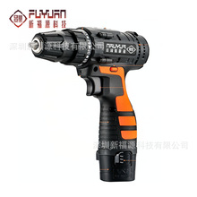 12V��� 늄��ݽz�� �๦�ܳ��ʽ���� ���늄ӹ��������b