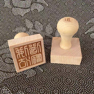 Wholesale solid wood Sanbao seal Temple Law Seal Road seal all kinds of wood seal complete
