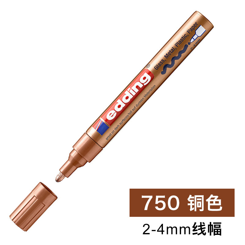 ドイツ艾迪edding750ペンキペンアルコール防止自動車塗装ペン工業マーカー防水色落ちしない|undefined