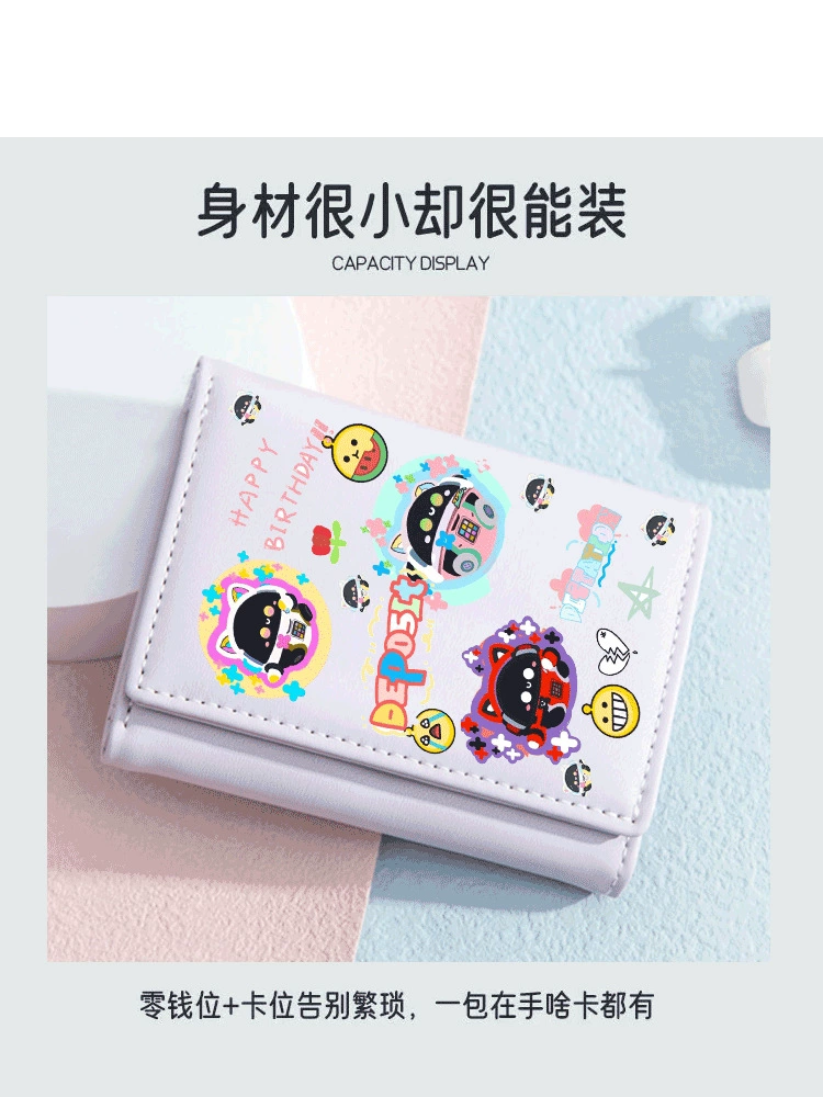 Wallet, polyurethane fashionable small bag, card holder