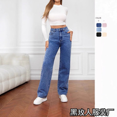 カジュアルトレンドファッションストレッチウォッシュデニムファッションストレートパンツジーンズ女性のパンツルーズストレートパンツ