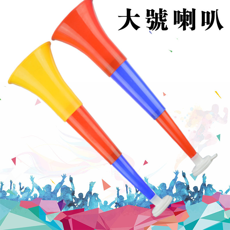 Juegos de juguetes infantiles bocina de apoyo props de refuerzo gran tres cuernos telescópicos fan props