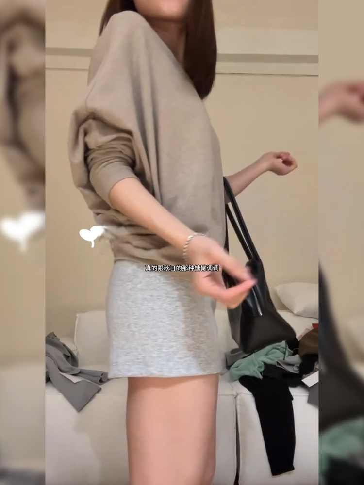 蝙蝠袖感上衣女春秋季2025新款慵懒风宽松遮肉长袖T恤打底衫|undefined