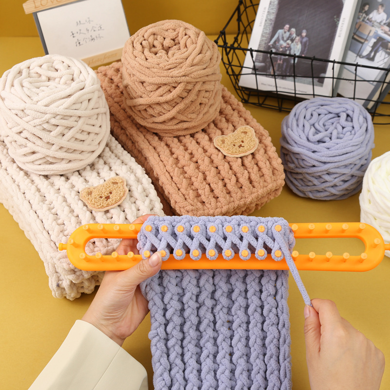 Bear Scarf Woven Material Bag Self-woven Wool Handmade diy Coarse Wool Group for Girlfriend Gift Ice Line