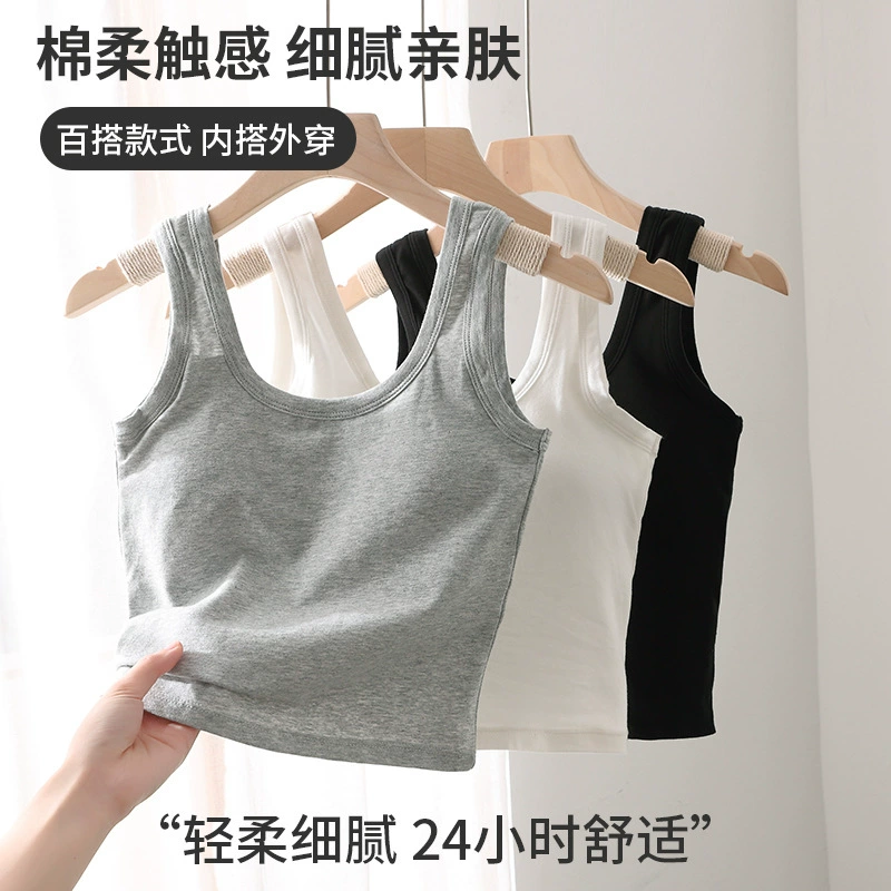 Spice Girls Основа из чистого хлопка Универсальный жилет Женский пояс Нагрудная подкладка Антибликовое покрытие Внутреннее ношение Наружное ношение Slim-Fit Sling Красивый топ на спине для женщин