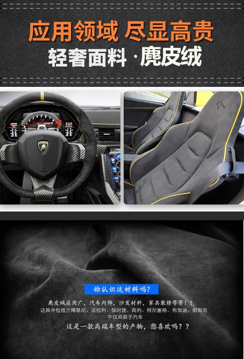 Suitable for 24 Changan uniz shading mat car interior workbench sunscreen heat insulation modified decoration UNIZ sunshade leather
