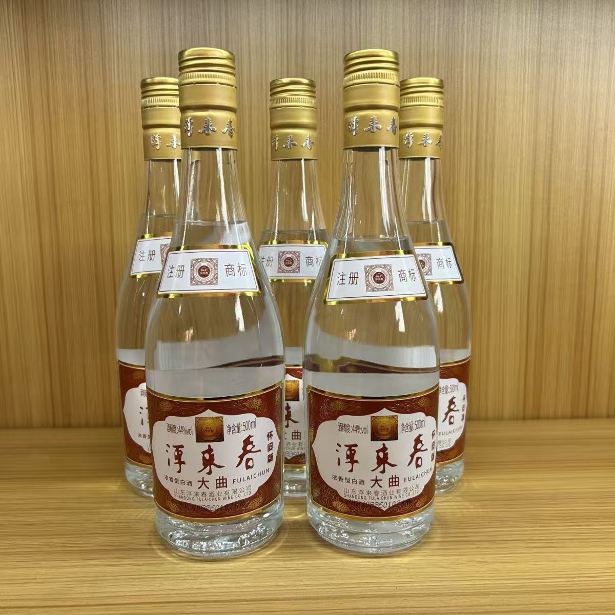 山东莒县厂家批发特产浮来春大曲浓香型怀旧口粮酒44度优级酒整箱