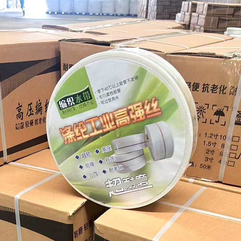 微信图片_20250306094312