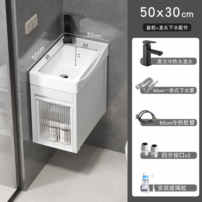 50x30cm gabinete de lavabo (accesorios de grifo)