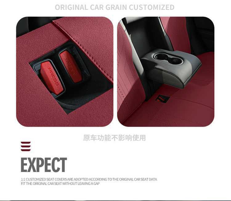 25 tesla Huanxin y Tesla Model Cushion Model Y Special Car Cushion Breathable Seat Cover