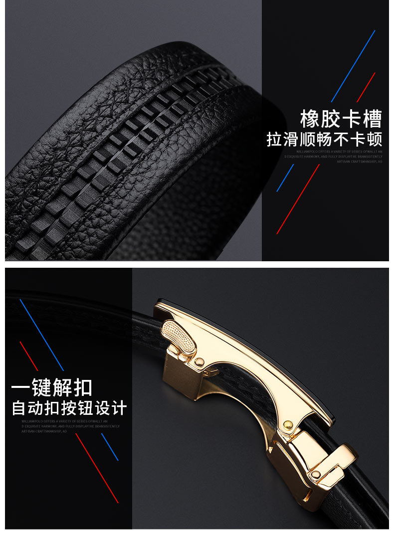 精品描述_10.jpg