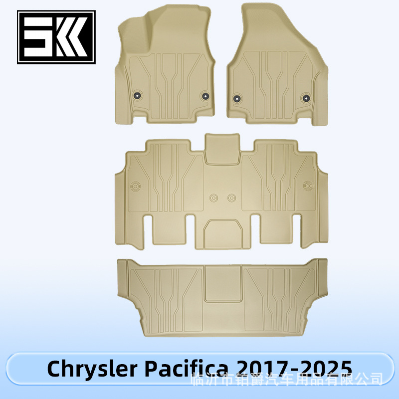 适用于Chrysler Pacifica 2017-2025 TPE米色脚垫3D全天候脚垫