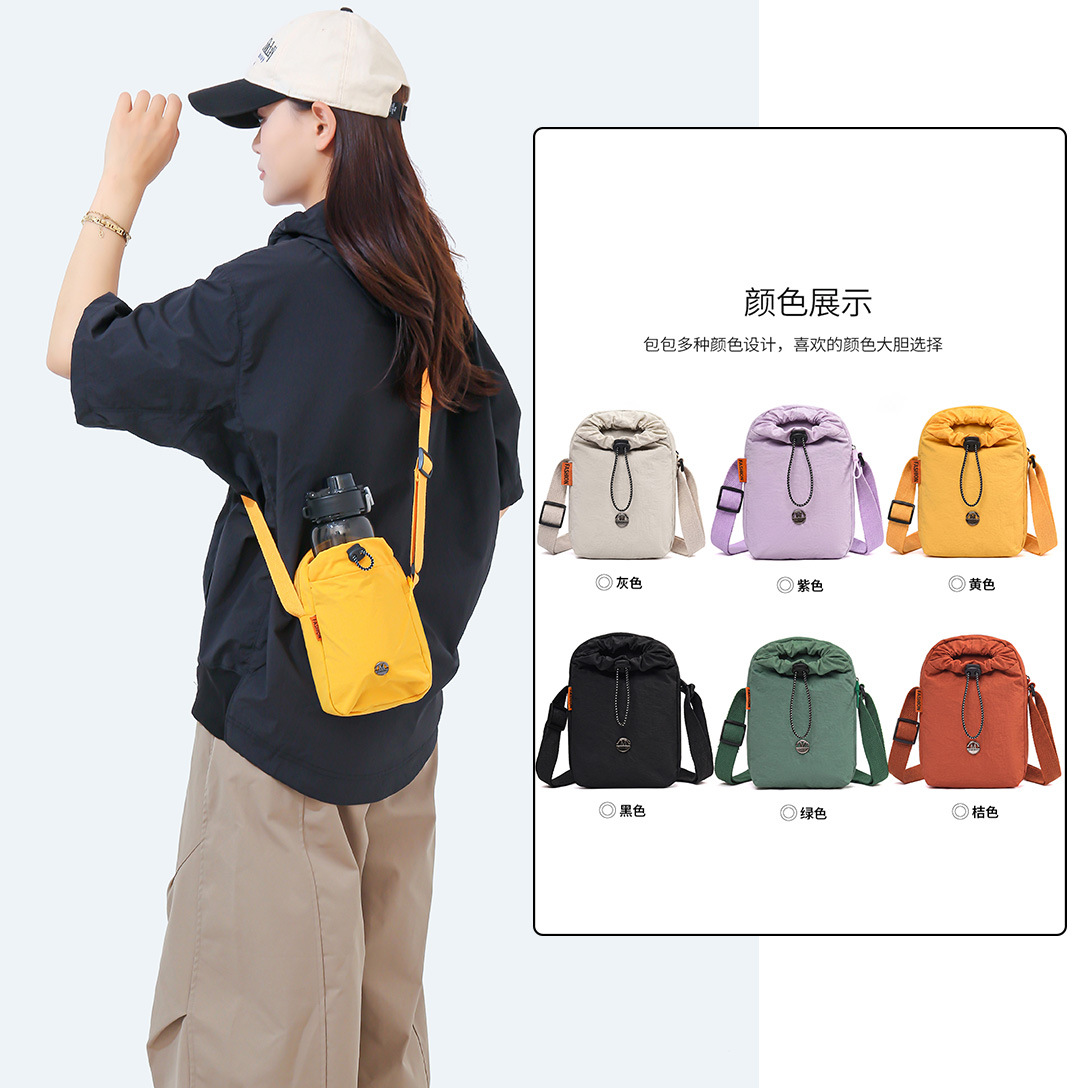 Summer Simple Lightweight Nylon Bucket Bag for Women 2026 New Crossbody Bag Water Bottle Cup Phone Bag
