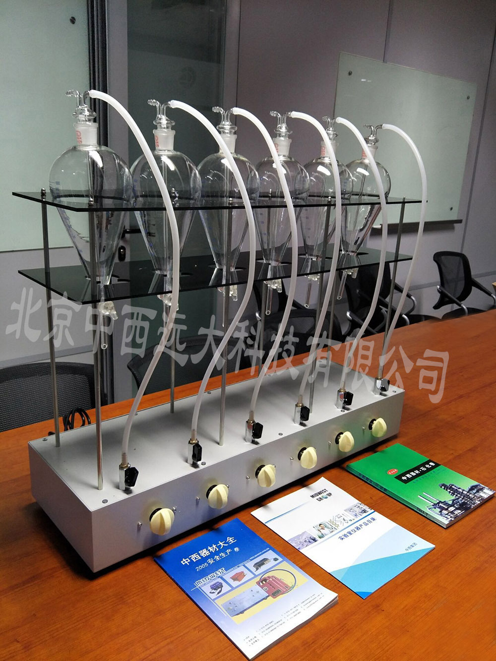 自动射流萃取器/自动射流萃取仪（六联）型号:CQ6