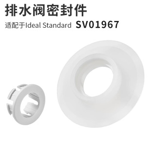 �m��Ideal Standard������ˮ�y�ܷ�Ȧ�|Ƭ��©���z�|ȦSV01967
