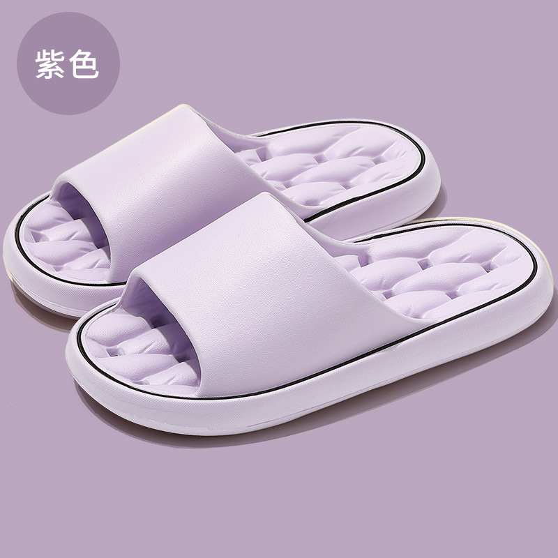 보라색