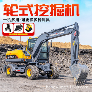 ݆ʽ�ھ�CС���r�ù���75�h�C80�����Cץľ�CС�ڙCץľ���Aľ�C