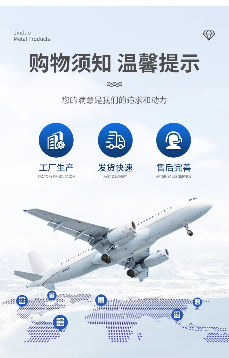 微信图片_20240221164340