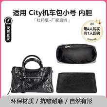 �匚���m�ð�������City�C܇����đ�Ű���p��ˮ�ռ{���΃��r��