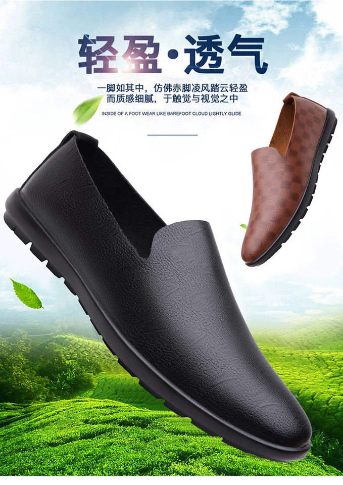 Giày lười nam da mềm đế mềm mũi tròn phong cách công sở — Màu nâu, màu đen chi tiết 2