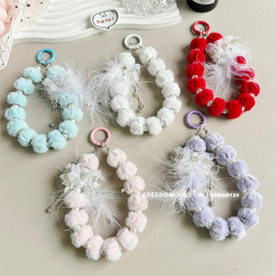 2024 New Plush Pearl Ball Korean Style Small Fresh Autumn and Winter New DIY Design Mobile Phone Hanging Chain Original Chain