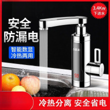 늟ˮ^ʽټӟ^ԁˮСN҃lgl