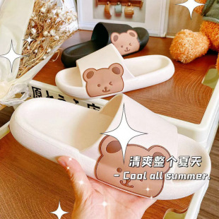 ��ʺ����ЬŮ�Ŀ��⴩����ԡ��ϴ���׾ӼҾ��Л��ϼ����ļ����l