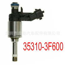 35310-3F600 353103F600 �m��춬F���������؇����� 35310-3F600