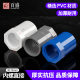 PVC inner wire direct inner screw straight thread inner tooth joint 20 25 32 40 50 63 75 white blue gray