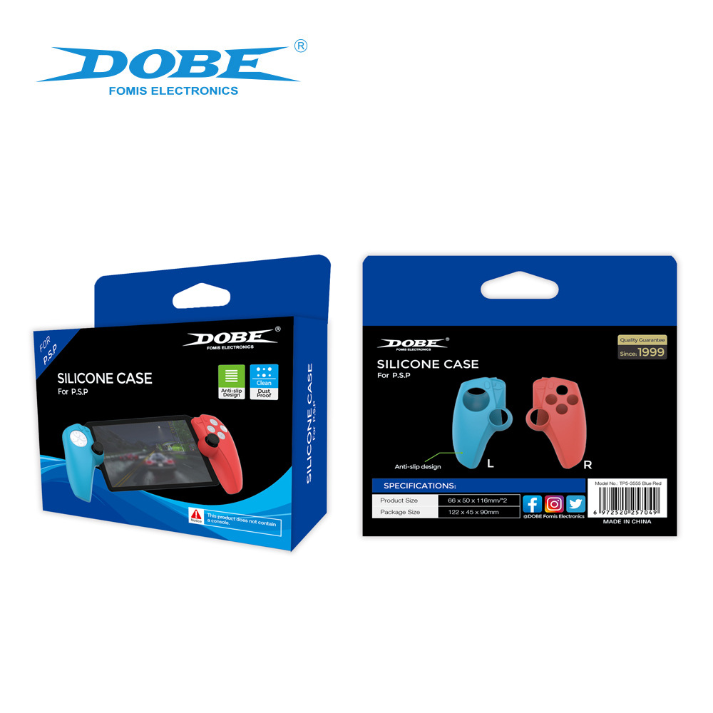 TY-3555 蓝红色(1).jpg