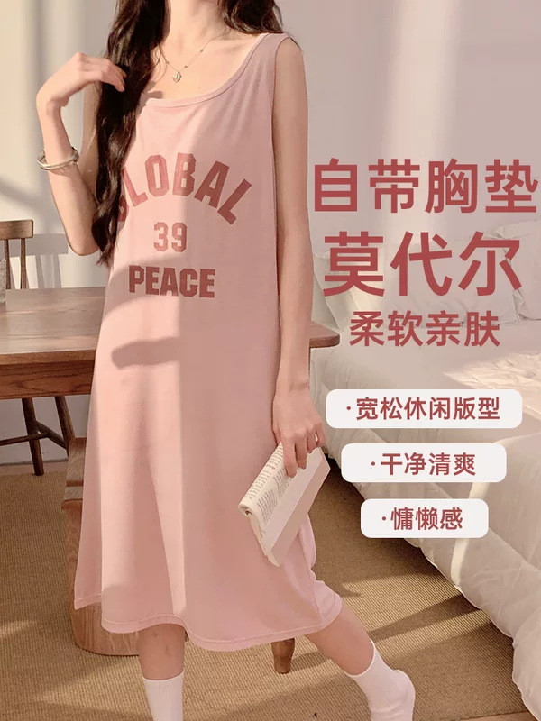 Vest, pijama, dress, top with cups, skirt, 2025 years, with short sleeve, lifting effect